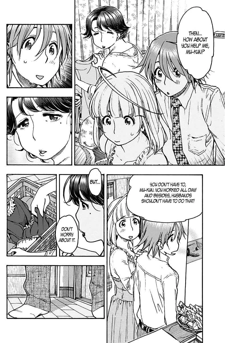 Ashitaba-san Chi no Muko Kurashi Chapter 17 - Page 9