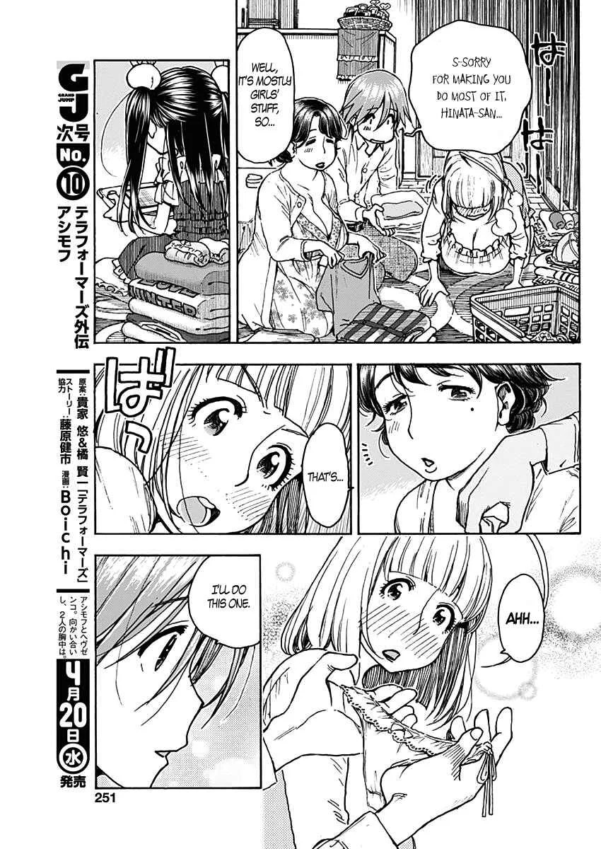 Ashitaba-san Chi no Muko Kurashi Chapter 17 - Page 14