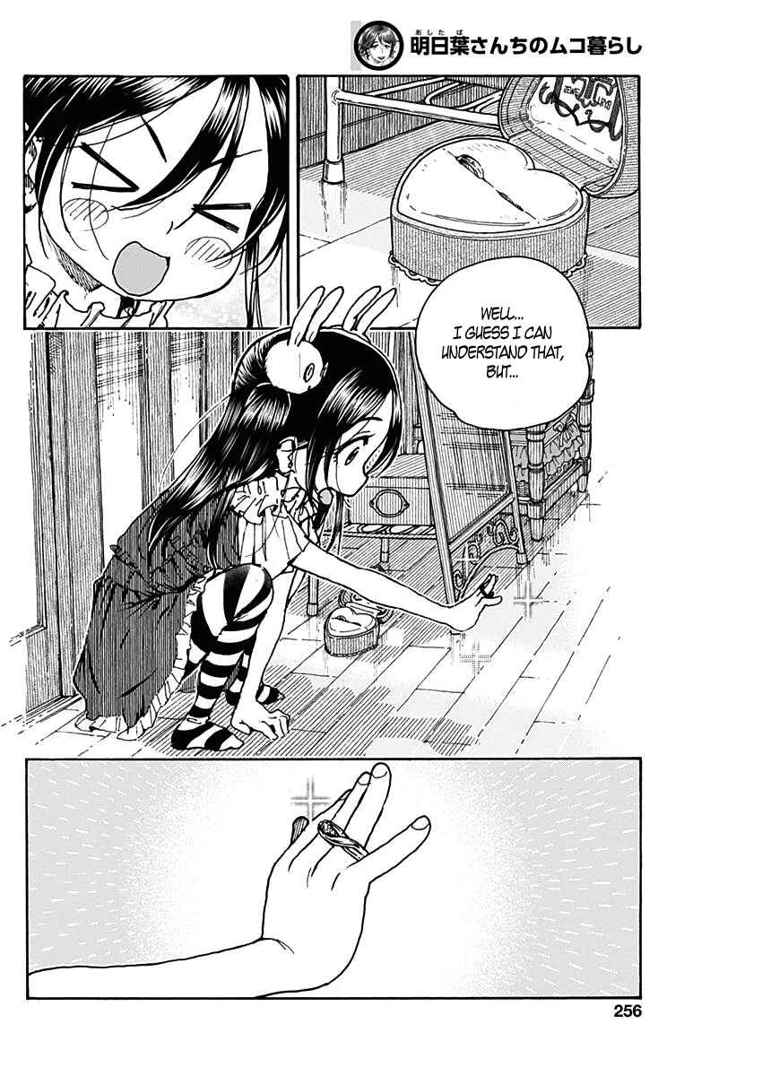 Ashitaba-san Chi no Muko Kurashi Chapter 17 - Page 19