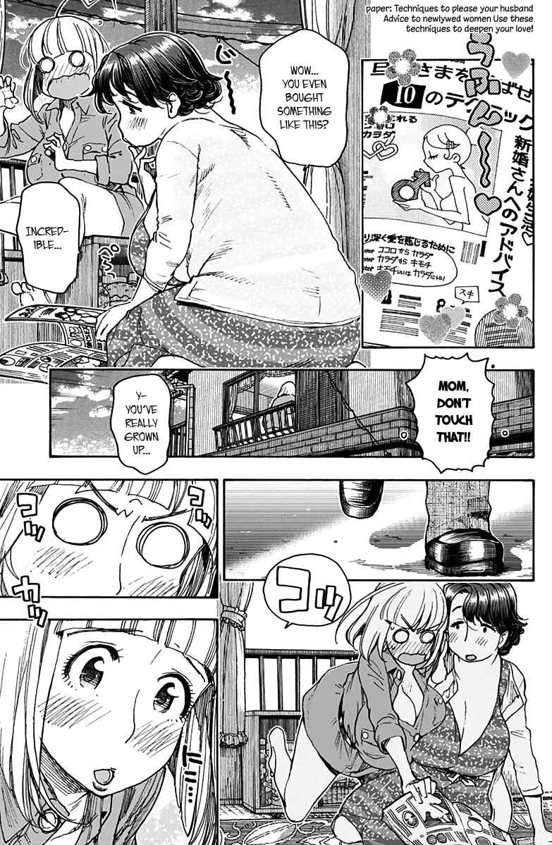 Ashitaba-san Chi no Muko Kurashi Chapter 18 - Page 3