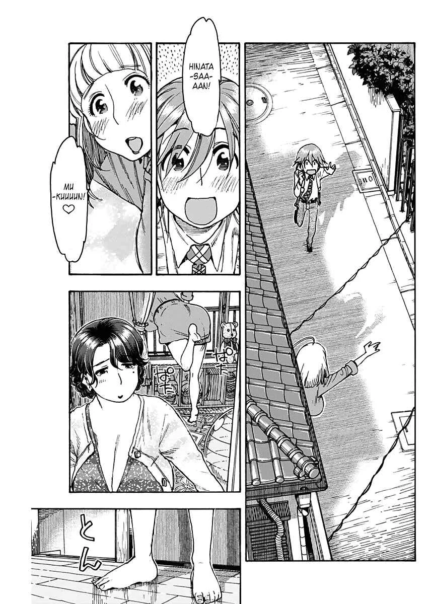 Ashitaba-san Chi no Muko Kurashi Chapter 18 - Page 5