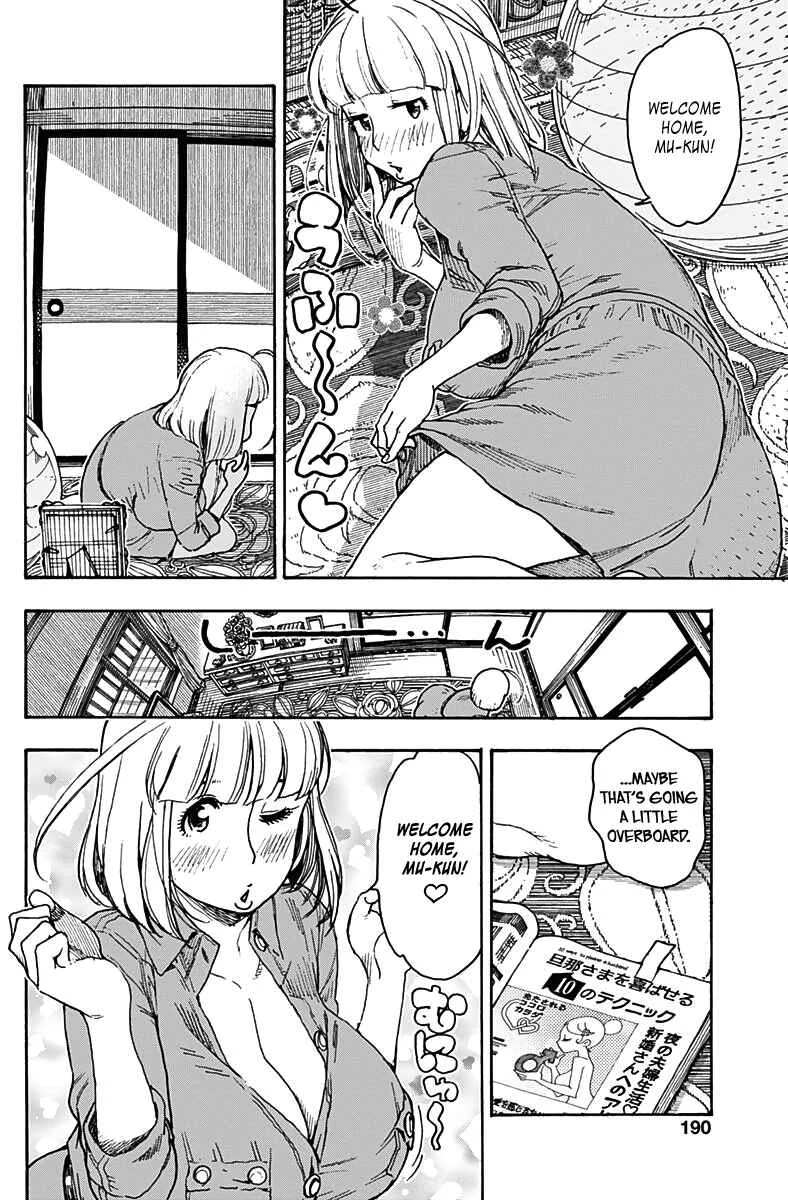 Ashitaba-san Chi no Muko Kurashi Chapter 18 - Page 6