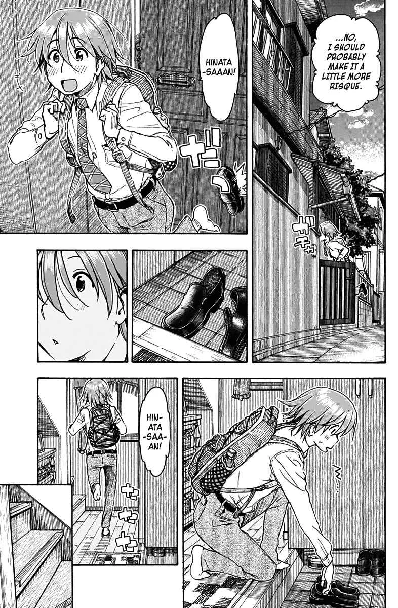 Ashitaba-san Chi no Muko Kurashi Chapter 18 - Page 7