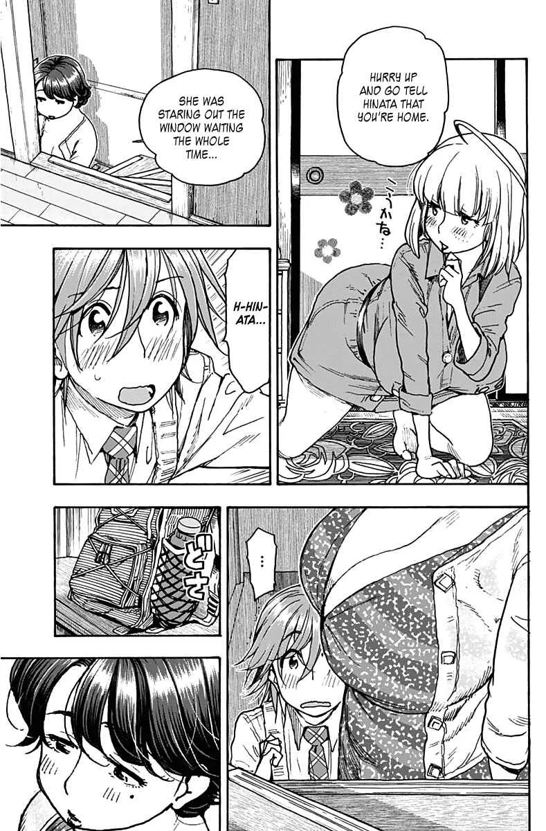 Ashitaba-san Chi no Muko Kurashi Chapter 18 - Page 11