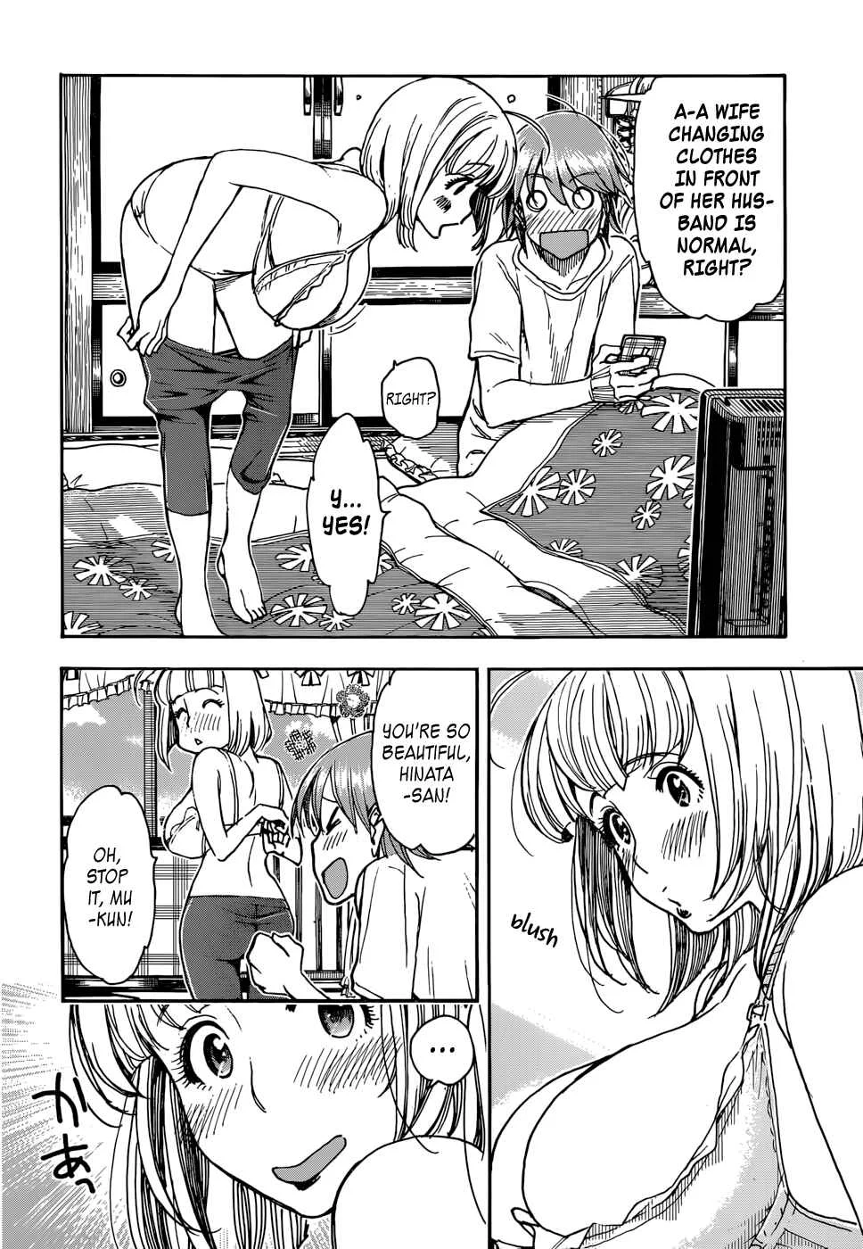 Ashitaba-san Chi no Muko Kurashi Chapter 2 - Page 3