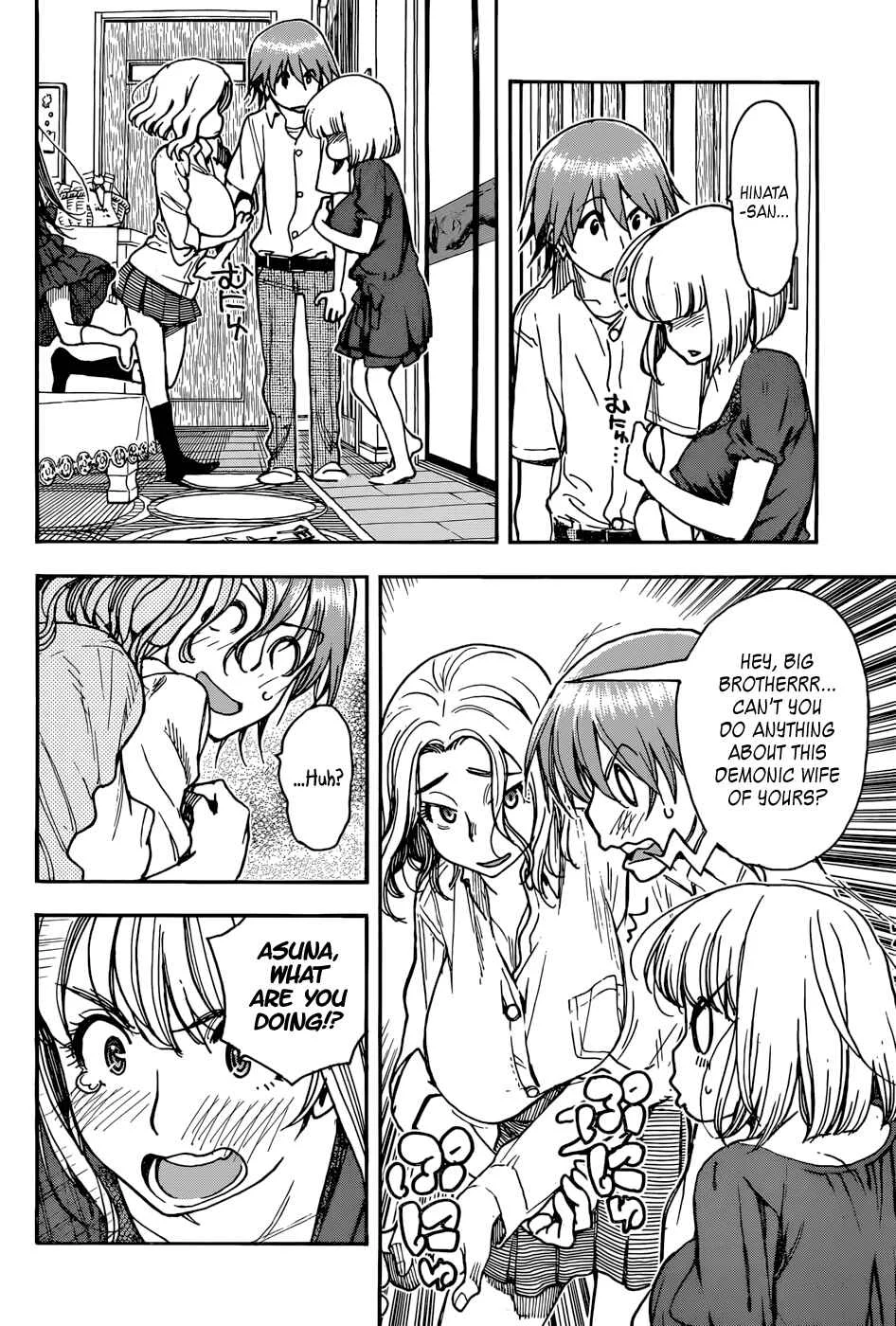 Ashitaba-san Chi no Muko Kurashi Chapter 2 - Page 15
