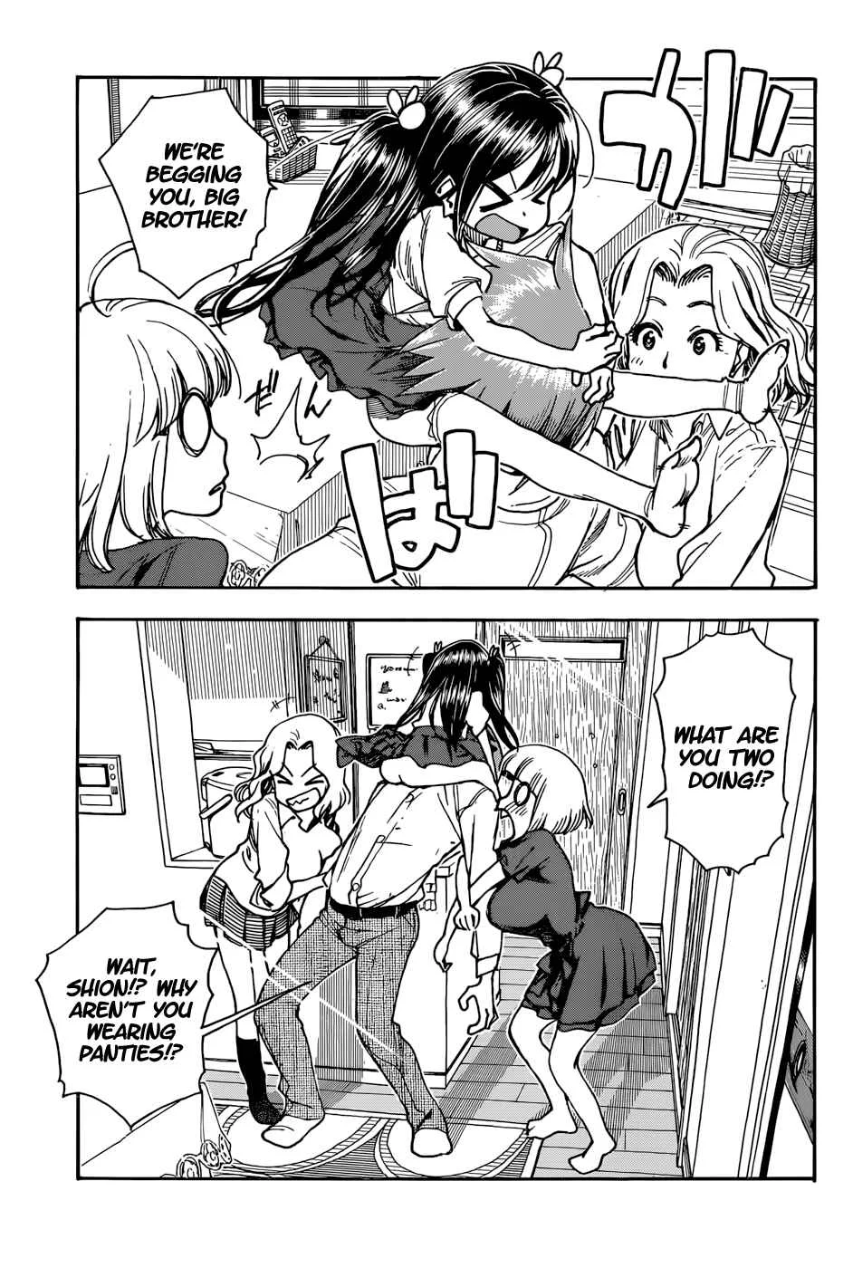 Ashitaba-san Chi no Muko Kurashi Chapter 2 - Page 16