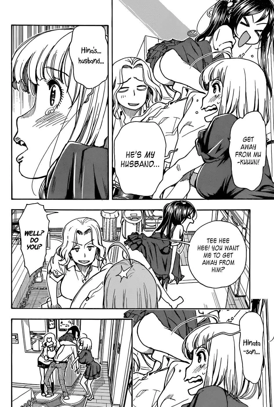 Ashitaba-san Chi no Muko Kurashi Chapter 2 - Page 17