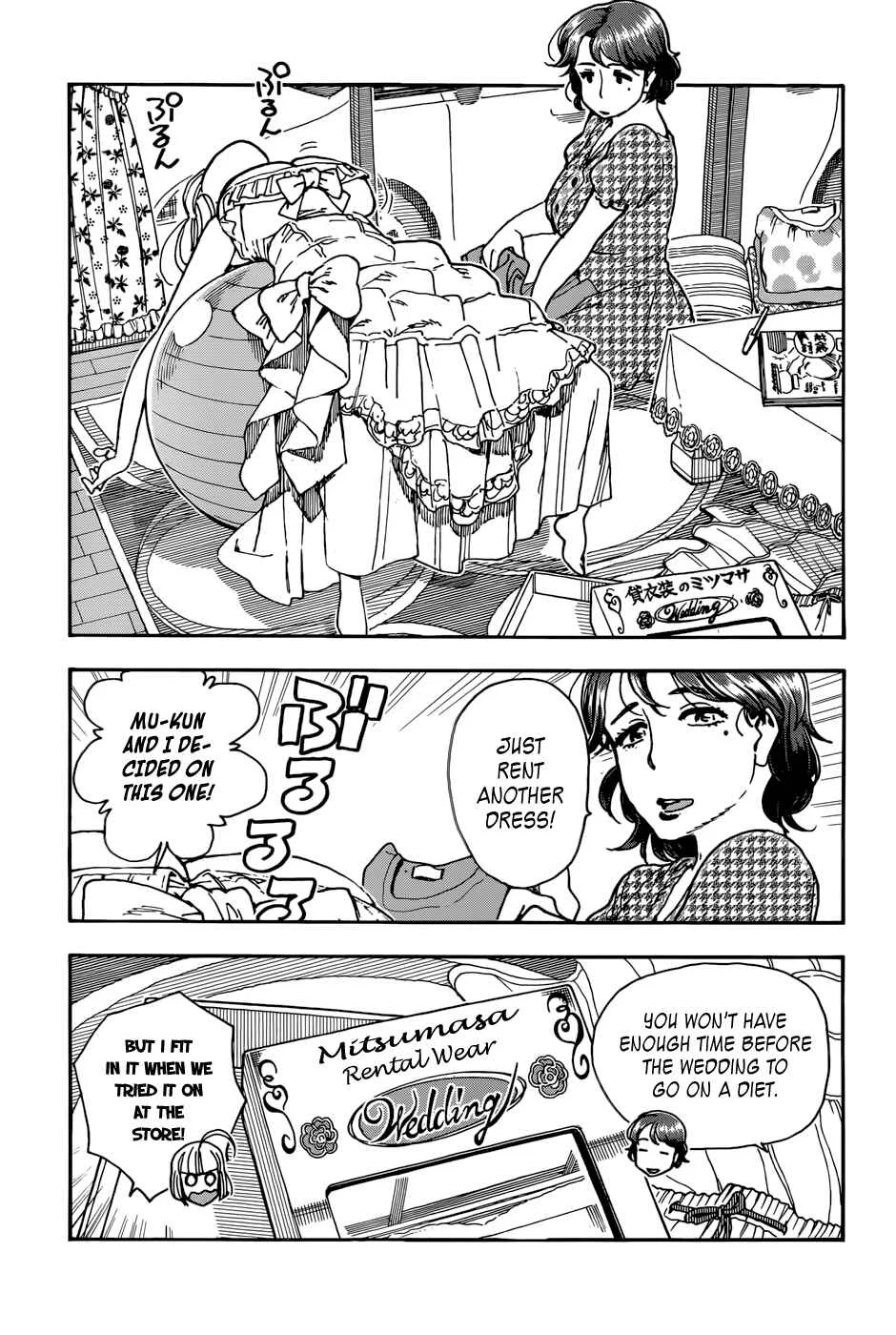 Ashitaba-san Chi no Muko Kurashi Chapter 3 - Page 3