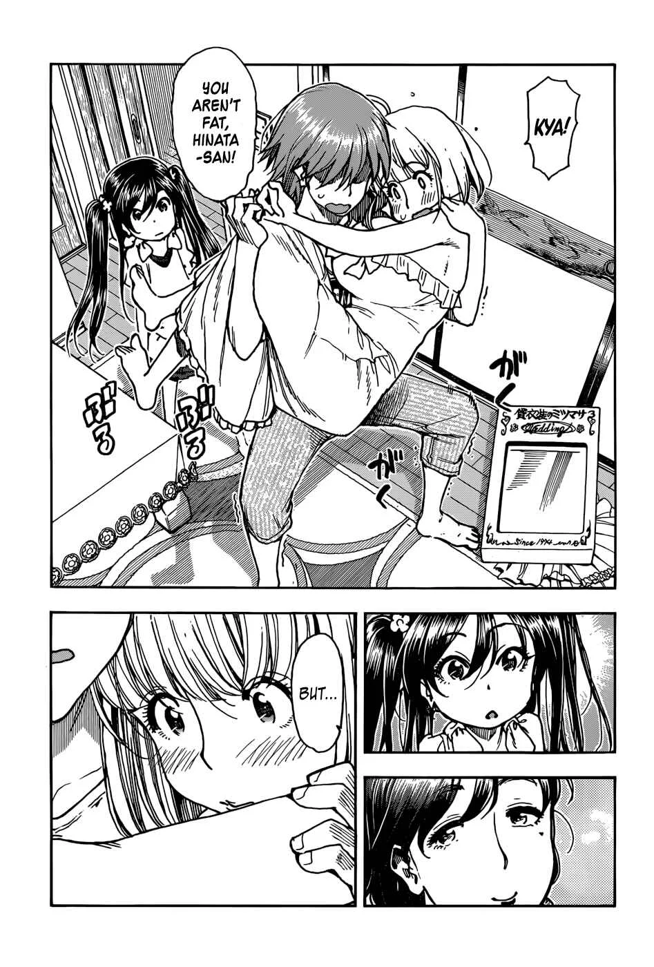 Ashitaba-san Chi no Muko Kurashi Chapter 3 - Page 19