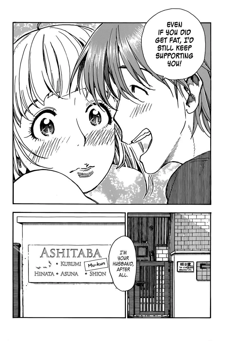 Ashitaba-san Chi no Muko Kurashi Chapter 3 - Page 20