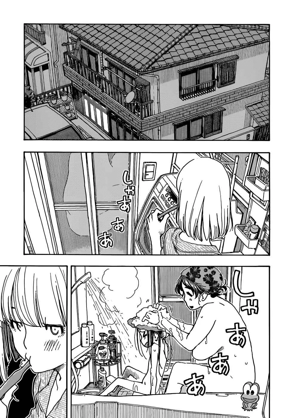 Ashitaba-san Chi no Muko Kurashi Chapter 4 - Page 21