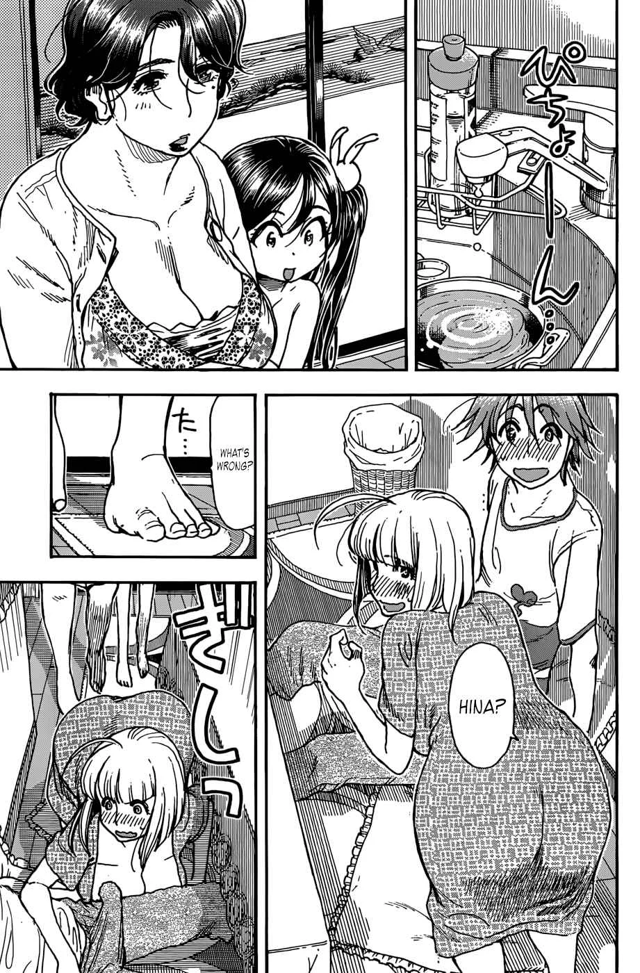 Ashitaba-san Chi no Muko Kurashi Chapter 5 - Page 11