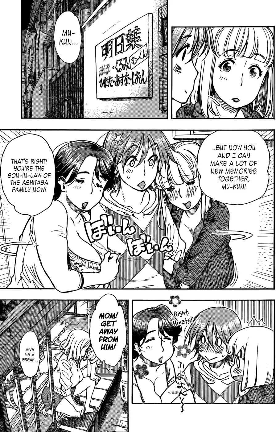 Ashitaba-san Chi no Muko Kurashi Chapter 6 - Page 5