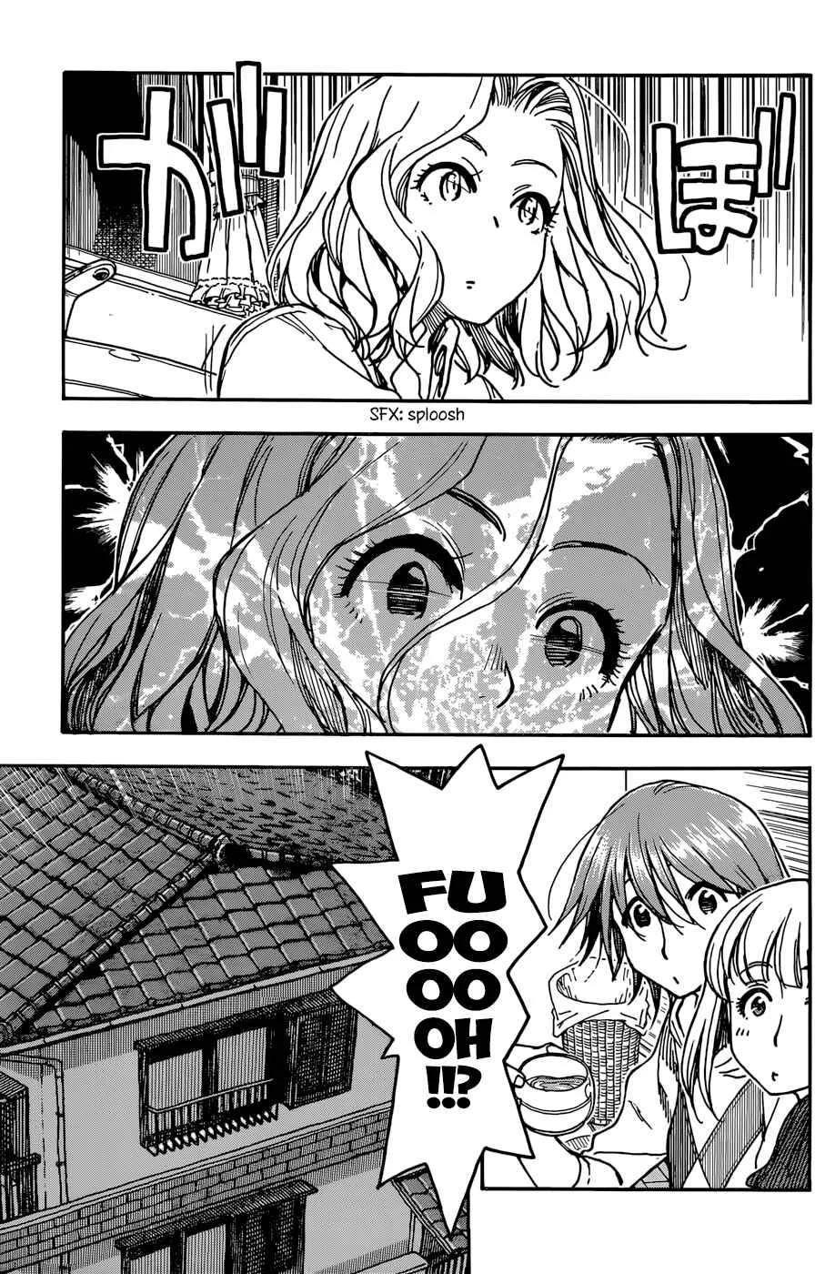 Ashitaba-san Chi no Muko Kurashi Chapter 6 - Page 7