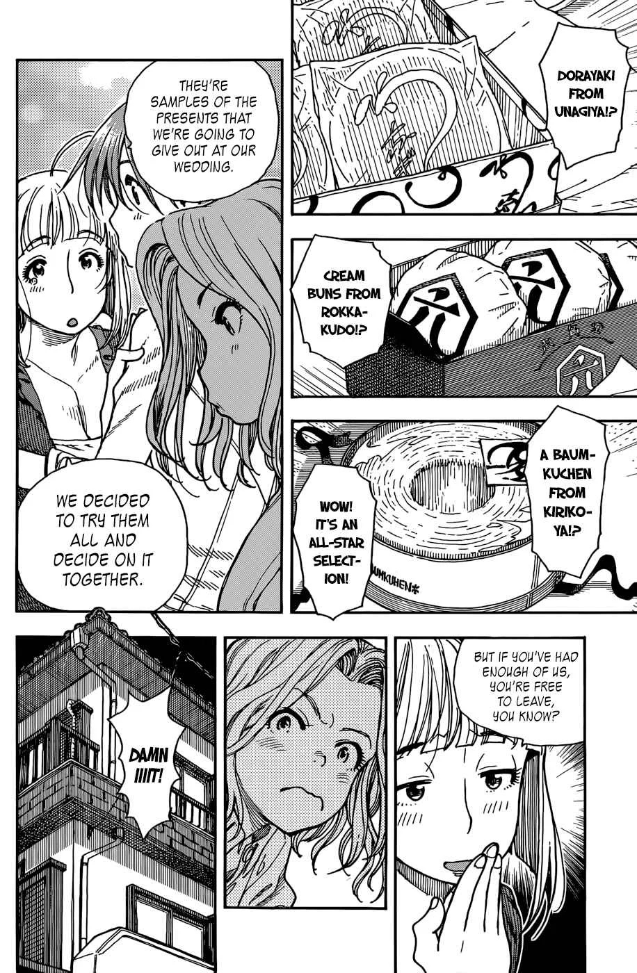 Ashitaba-san Chi no Muko Kurashi Chapter 6 - Page 12