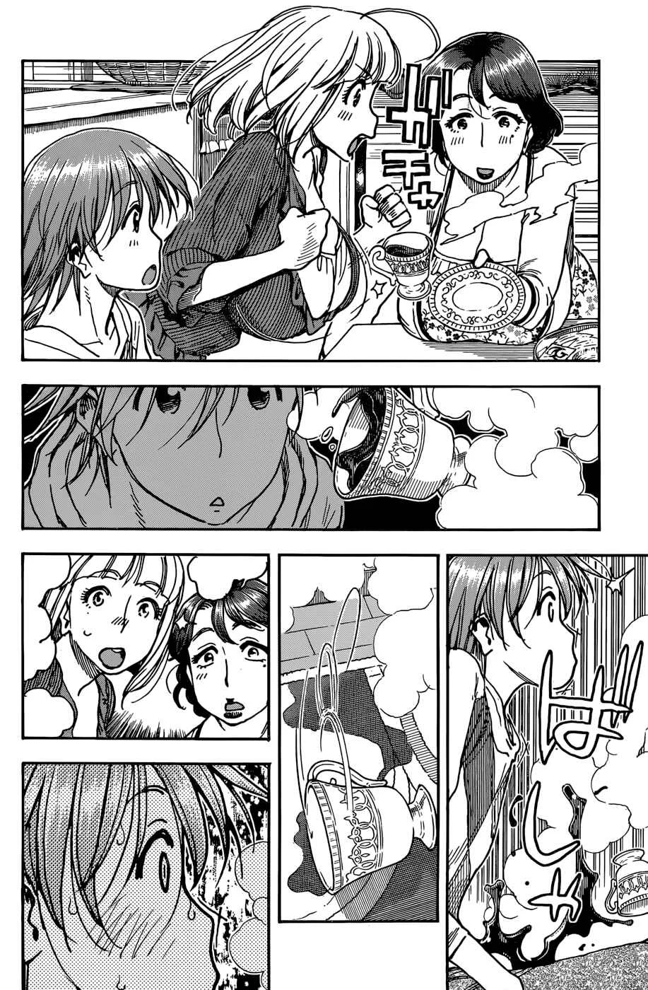 Ashitaba-san Chi no Muko Kurashi Chapter 6 - Page 16
