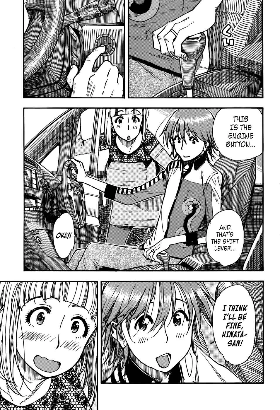 Ashitaba-san Chi no Muko Kurashi Chapter 7 - Page 2