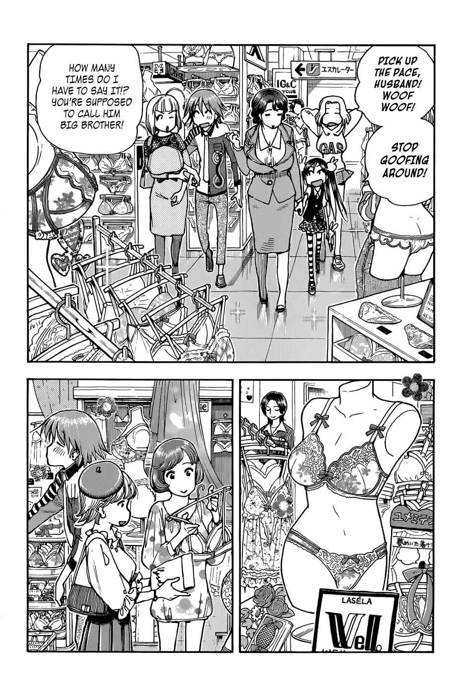 Ashitaba-san Chi no Muko Kurashi Chapter 7 - Page 13