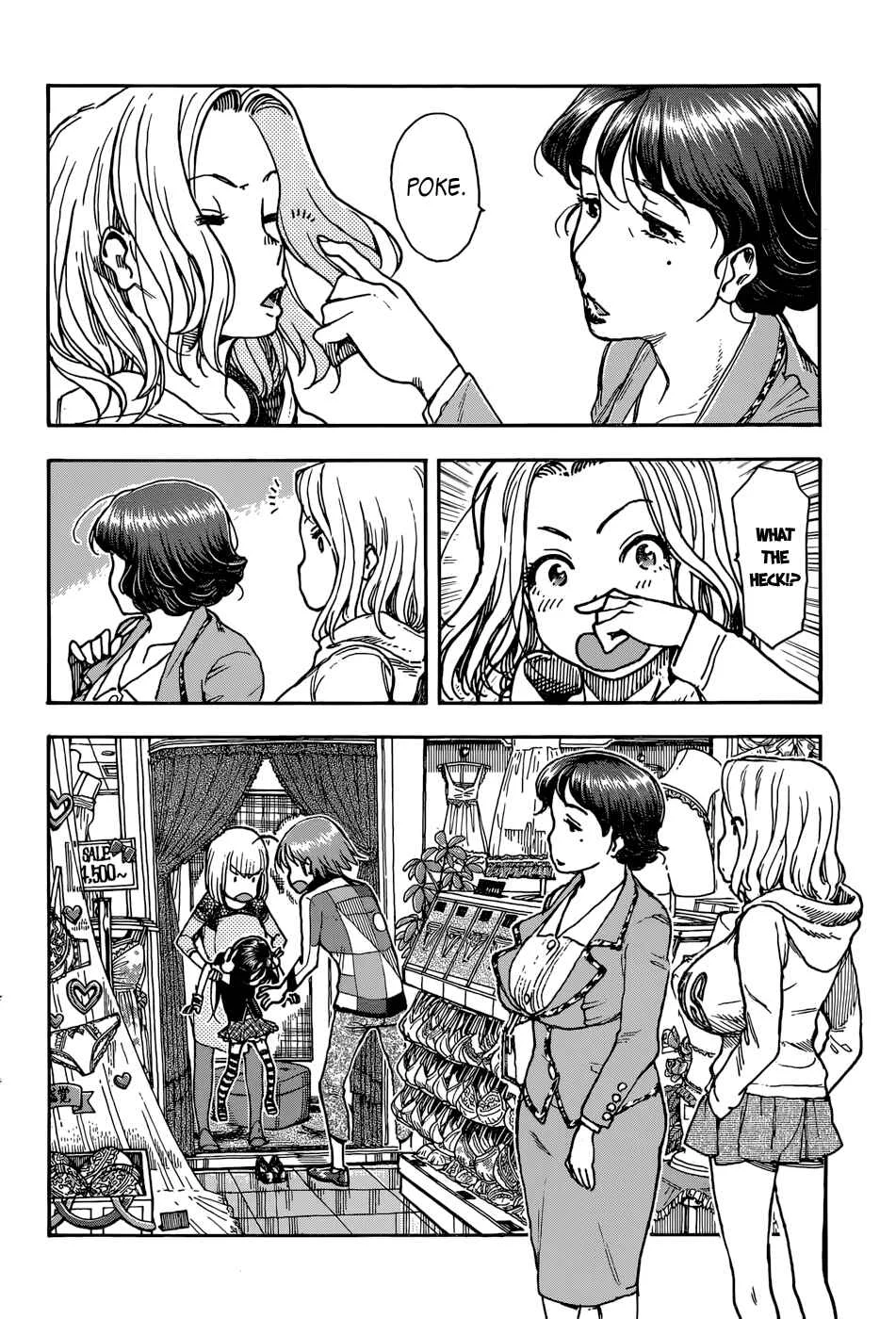 Ashitaba-san Chi no Muko Kurashi Chapter 7 - Page 19