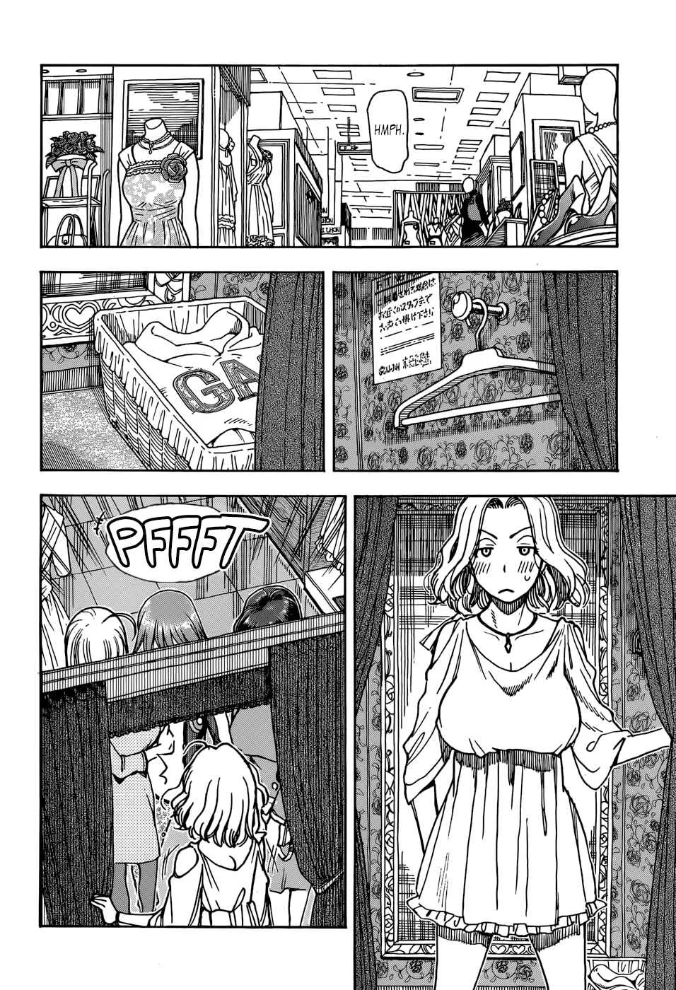 Ashitaba-san Chi no Muko Kurashi Chapter 7 - Page 21