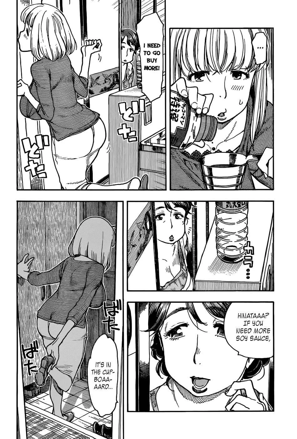 Ashitaba-san Chi no Muko Kurashi Chapter 8 - Page 8