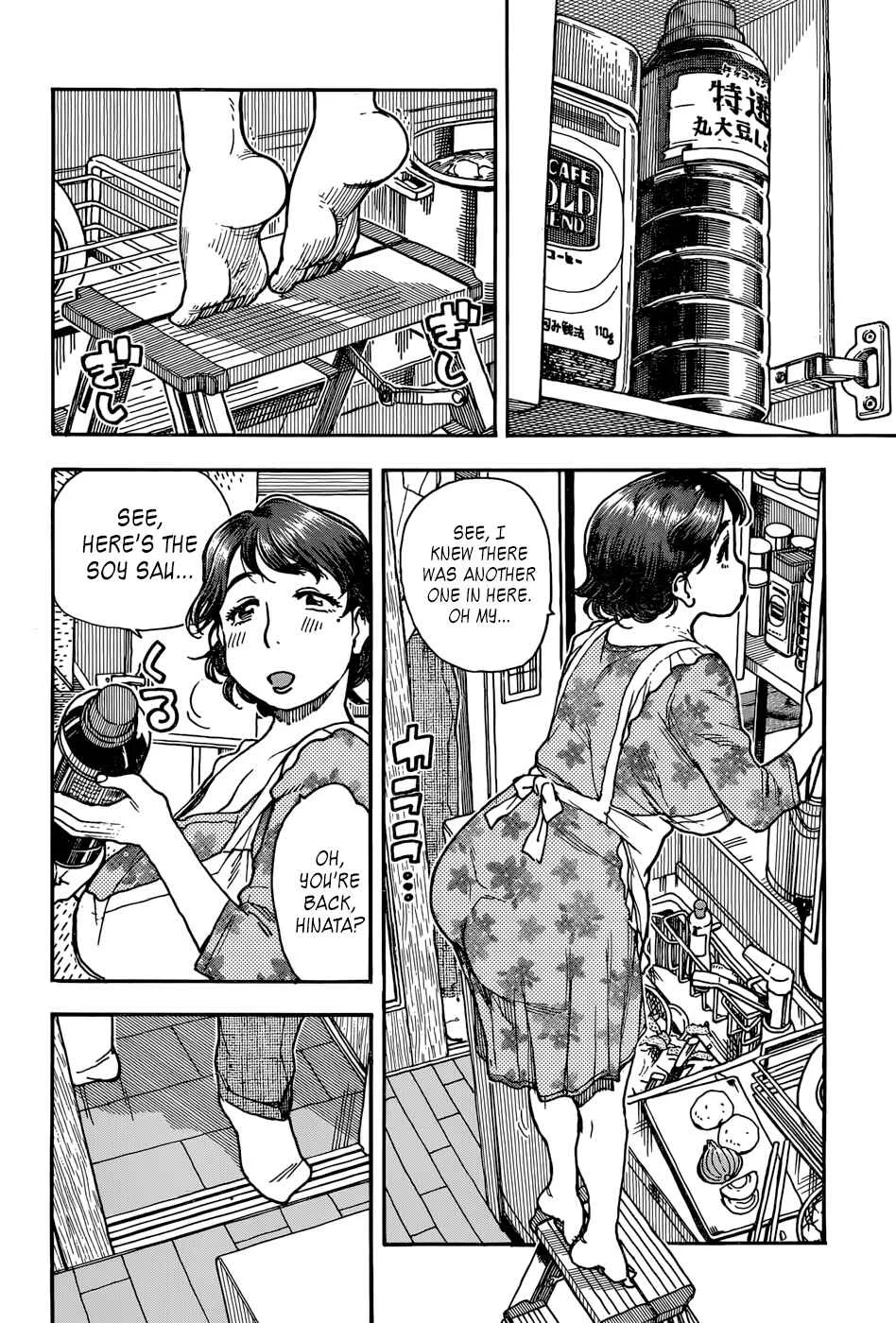 Ashitaba-san Chi no Muko Kurashi Chapter 8 - Page 10