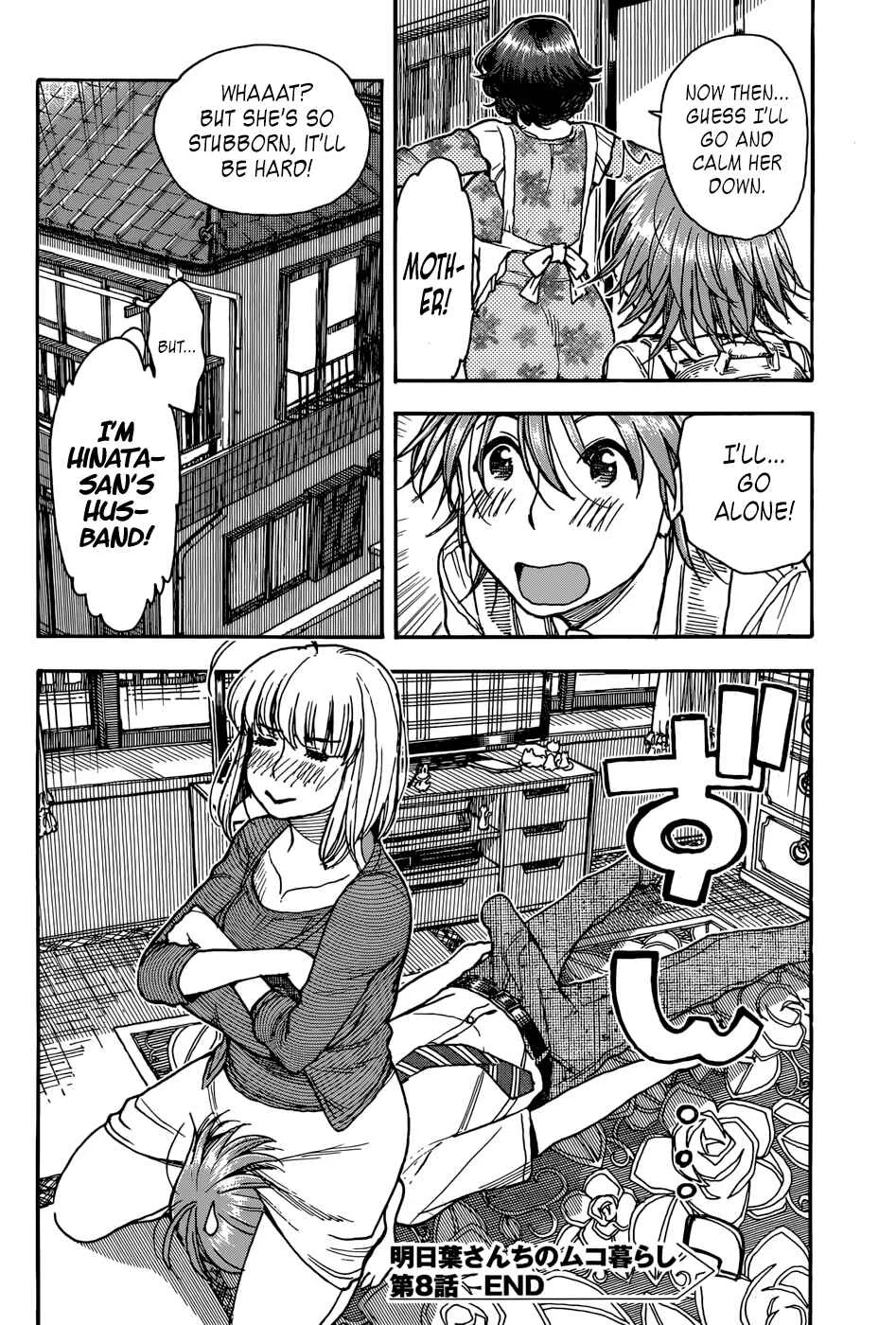 Ashitaba-san Chi no Muko Kurashi Chapter 8 - Page 22