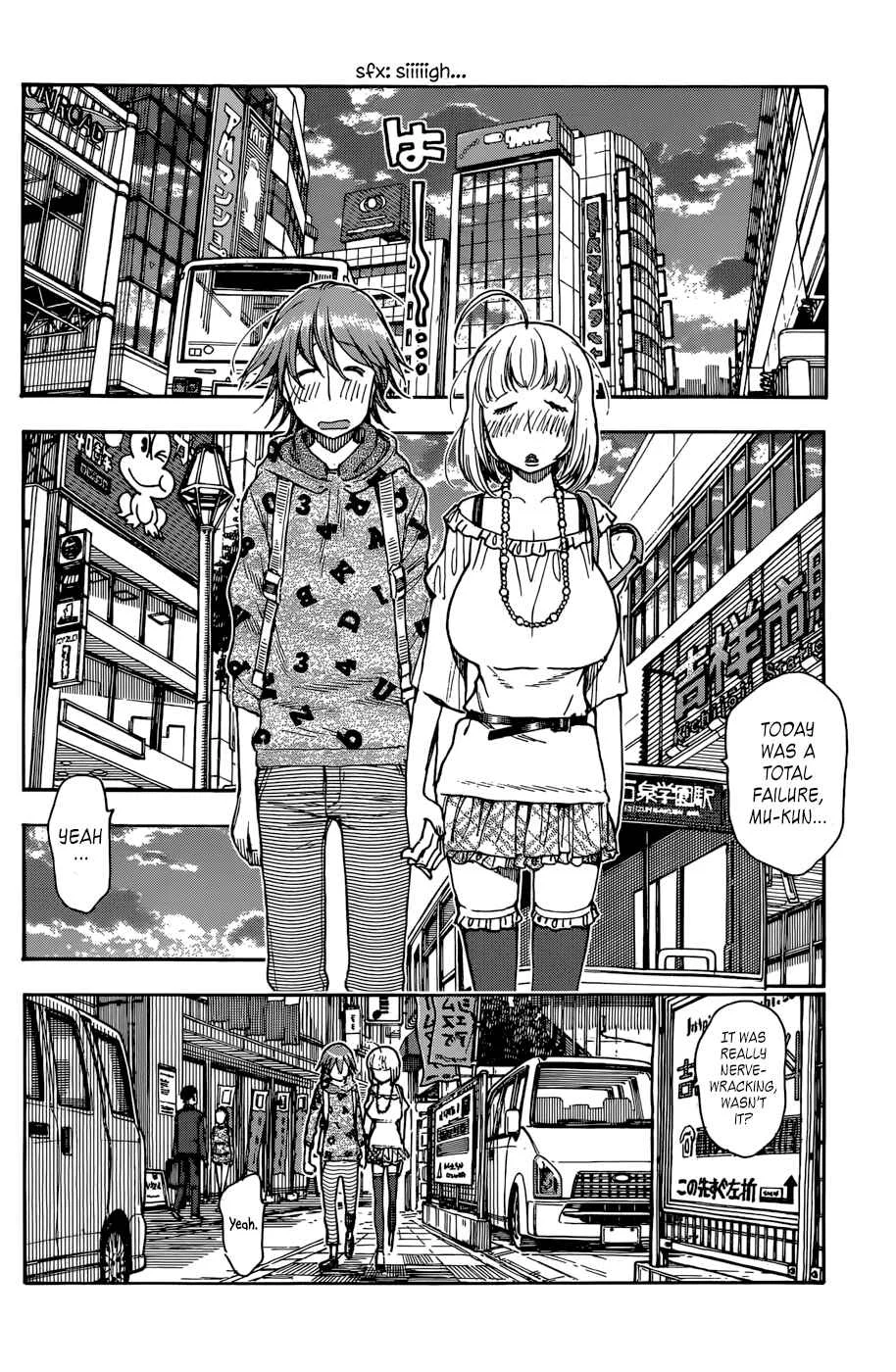 Ashitaba-san Chi no Muko Kurashi Chapter 9 - Page 4