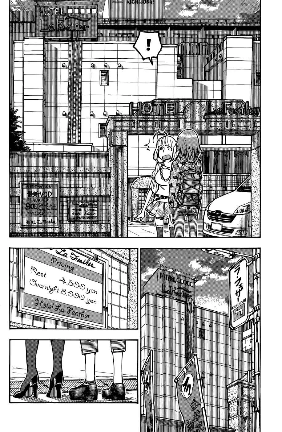 Ashitaba-san Chi no Muko Kurashi Chapter 9 - Page 6