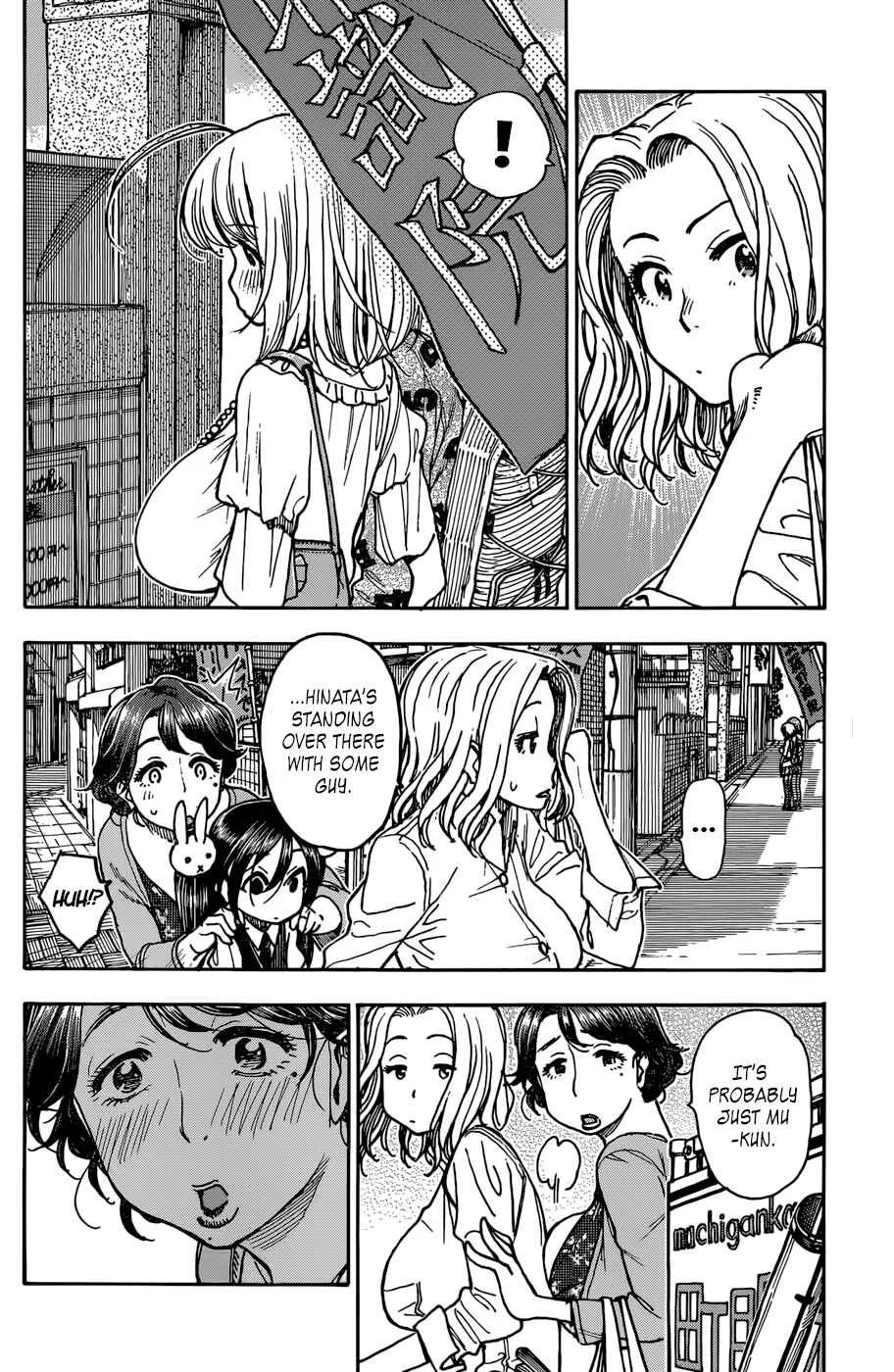 Ashitaba-san Chi no Muko Kurashi Chapter 9 - Page 10