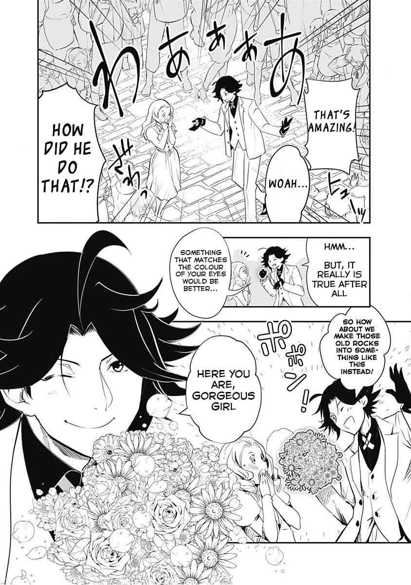 Asobinin wa Kenja ni Tenshoku Dekiru tte Shittemashita? ~ Yuusha Party o Tsuihou Sareta Lv 99 Chapter 1 - Page 7