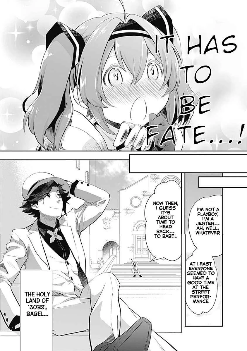 Asobinin wa Kenja ni Tenshoku Dekiru tte Shittemashita? ~ Yuusha Party o Tsuihou Sareta Lv 99 Chapter 1 - Page 11