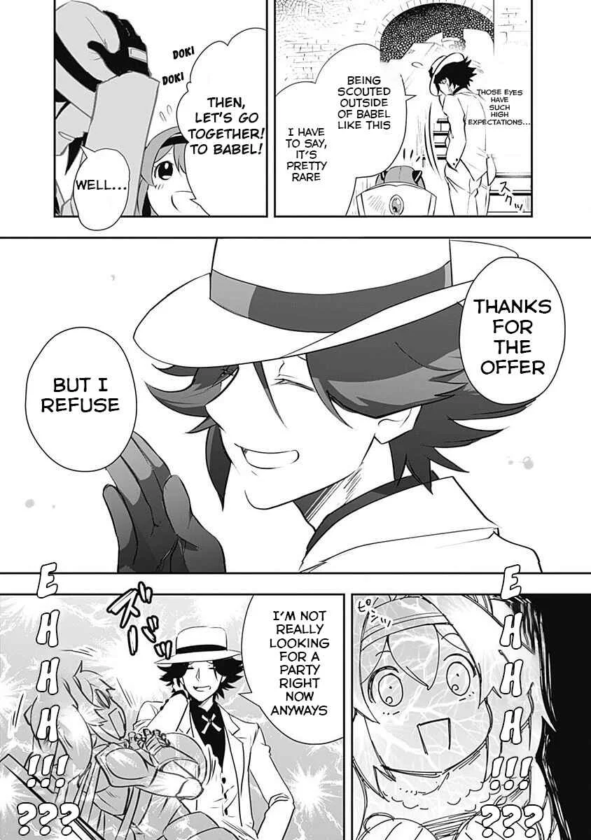 Asobinin wa Kenja ni Tenshoku Dekiru tte Shittemashita? ~ Yuusha Party o Tsuihou Sareta Lv 99 Chapter 1 - Page 17