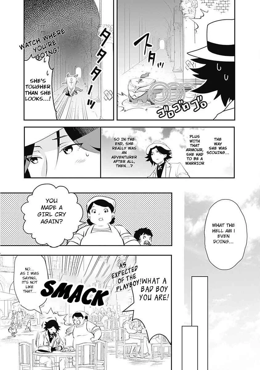 Asobinin wa Kenja ni Tenshoku Dekiru tte Shittemashita? ~ Yuusha Party o Tsuihou Sareta Lv 99 Chapter 1 - Page 21