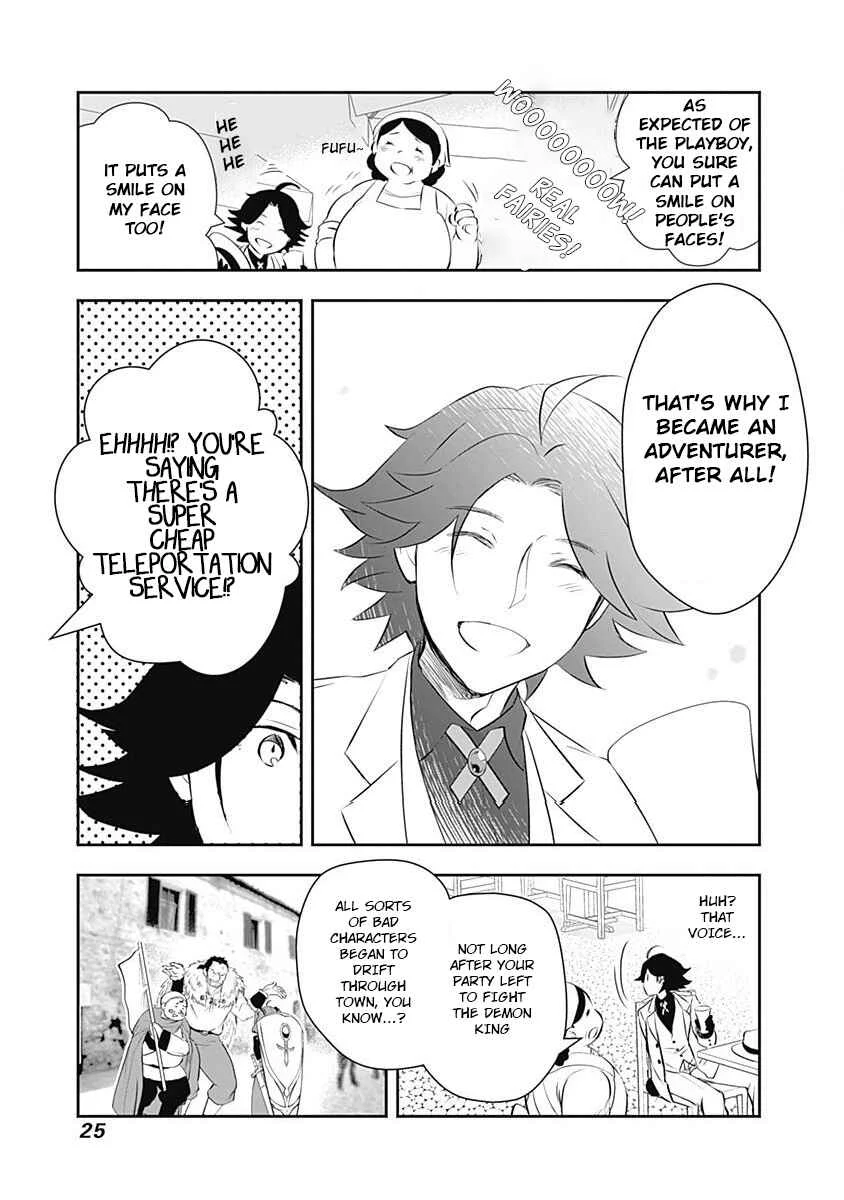 Asobinin wa Kenja ni Tenshoku Dekiru tte Shittemashita? ~ Yuusha Party o Tsuihou Sareta Lv 99 Chapter 1 - Page 23