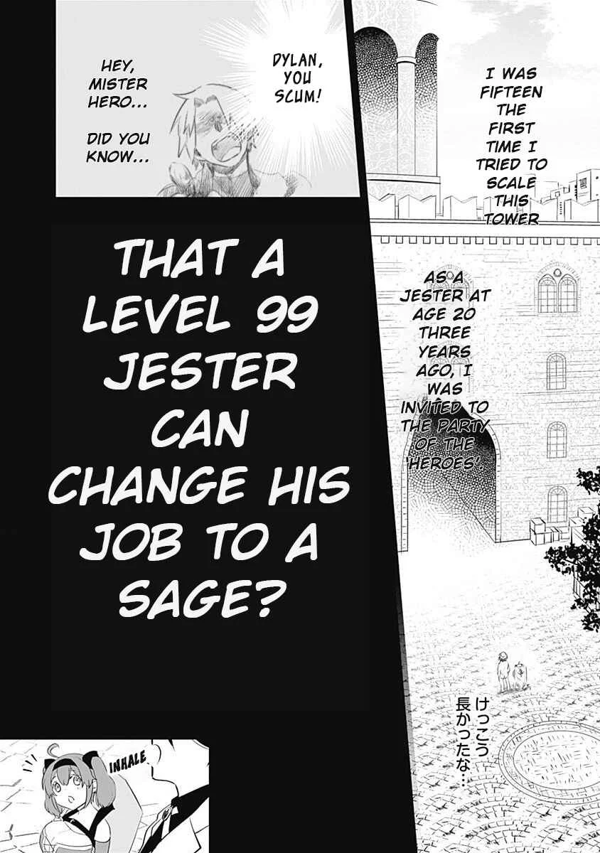Asobinin wa Kenja ni Tenshoku Dekiru tte Shittemashita? ~ Yuusha Party o Tsuihou Sareta Lv 99 Chapter 1 - Page 37