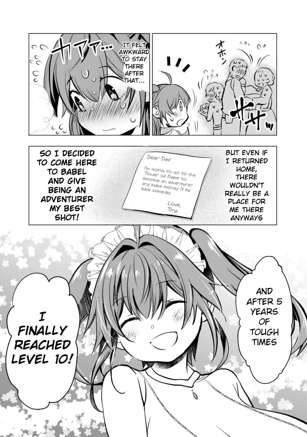 Asobinin wa Kenja ni Tenshoku Dekiru tte Shittemashita? ~ Yuusha Party o Tsuihou Sareta Lv 99 Chapter 10 - Page 7