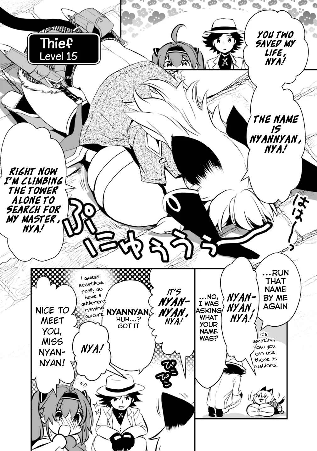 Asobinin wa Kenja ni Tenshoku Dekiru tte Shittemashita? ~ Yuusha Party o Tsuihou Sareta Lv 99 Chapter 11 - Page 8