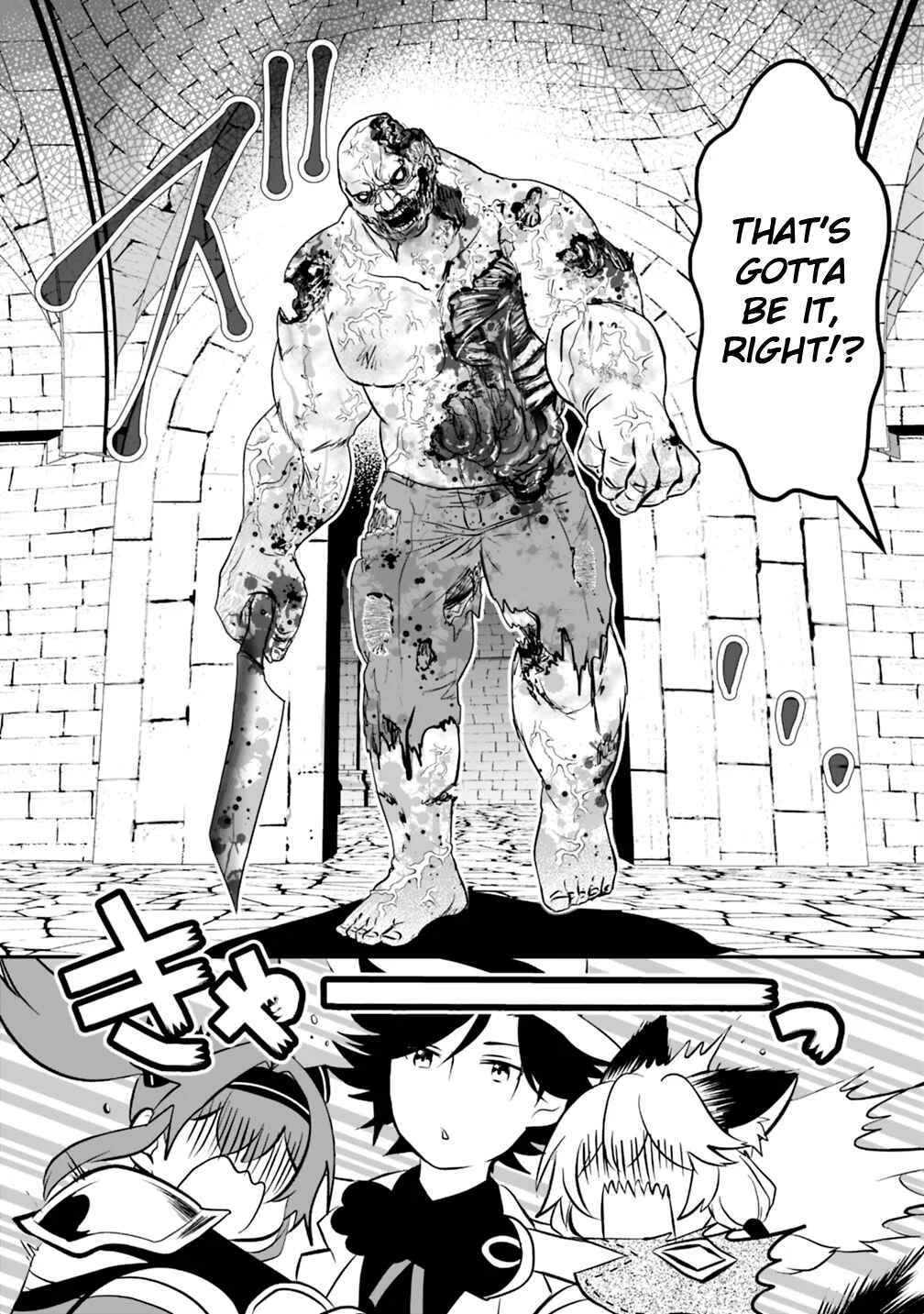 Asobinin wa Kenja ni Tenshoku Dekiru tte Shittemashita? ~ Yuusha Party o Tsuihou Sareta Lv 99 Chapter 11 - Page 11