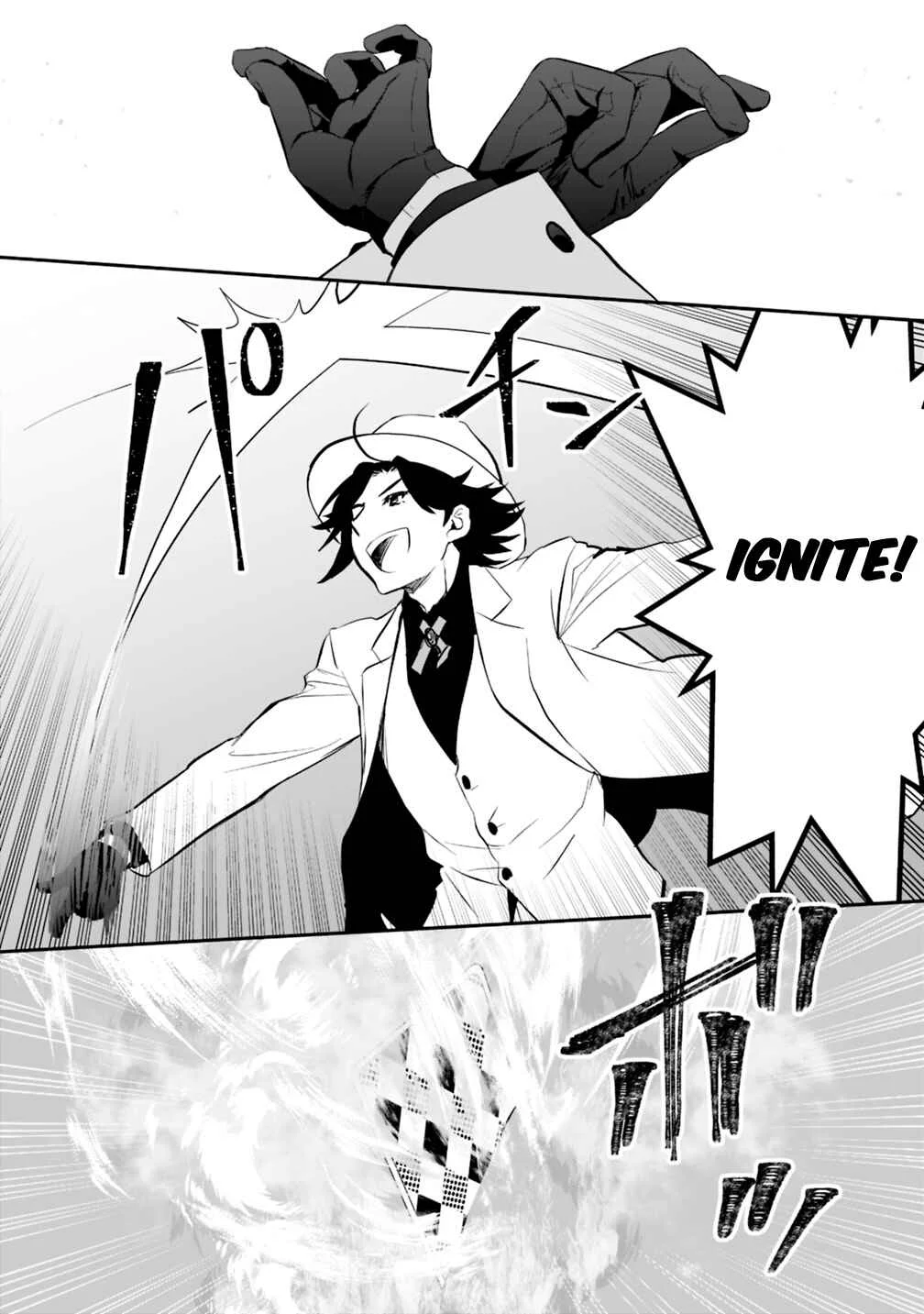 Asobinin wa Kenja ni Tenshoku Dekiru tte Shittemashita? ~ Yuusha Party o Tsuihou Sareta Lv 99 Chapter 12 - Page 5