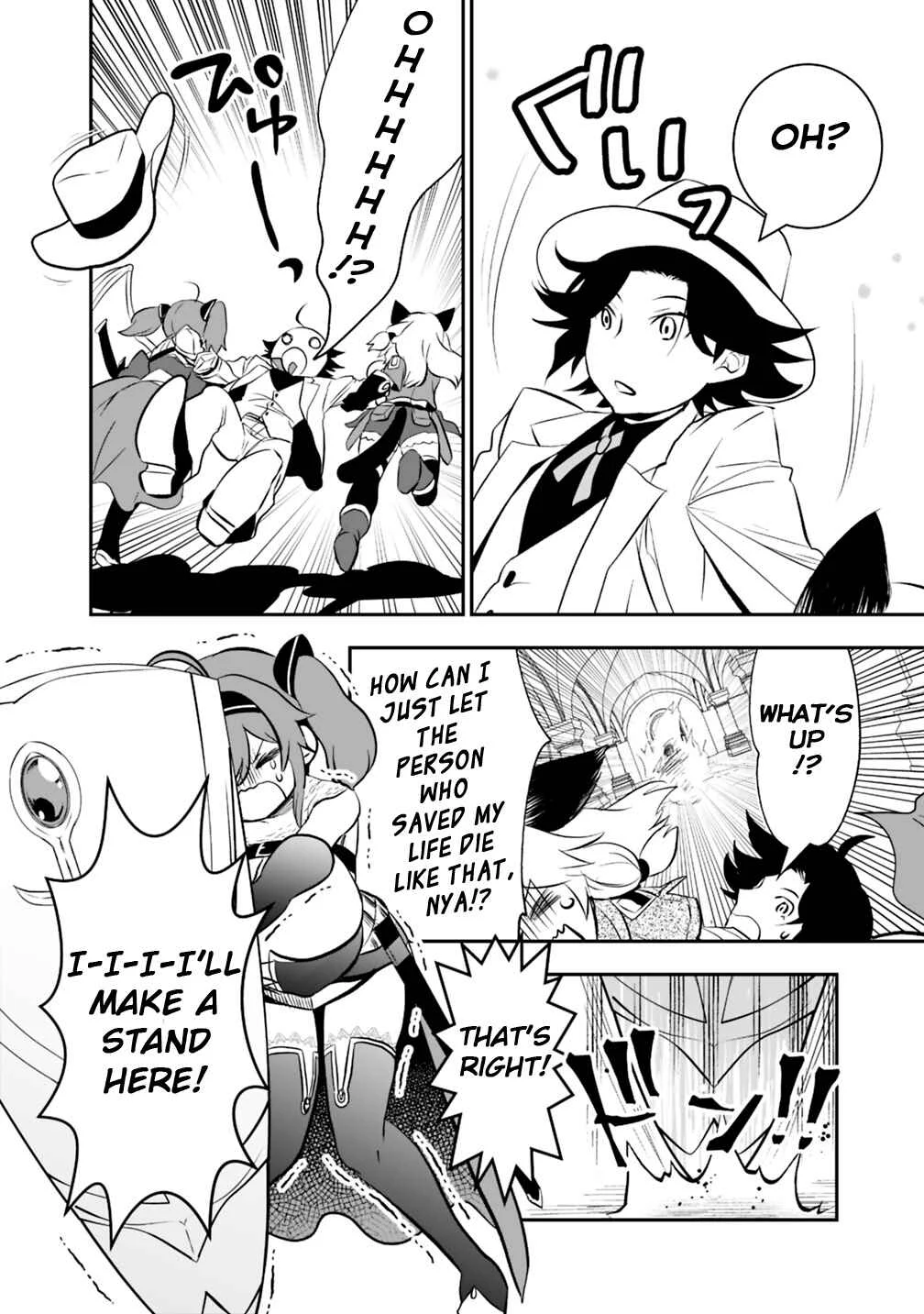 Asobinin wa Kenja ni Tenshoku Dekiru tte Shittemashita? ~ Yuusha Party o Tsuihou Sareta Lv 99 Chapter 12 - Page 8