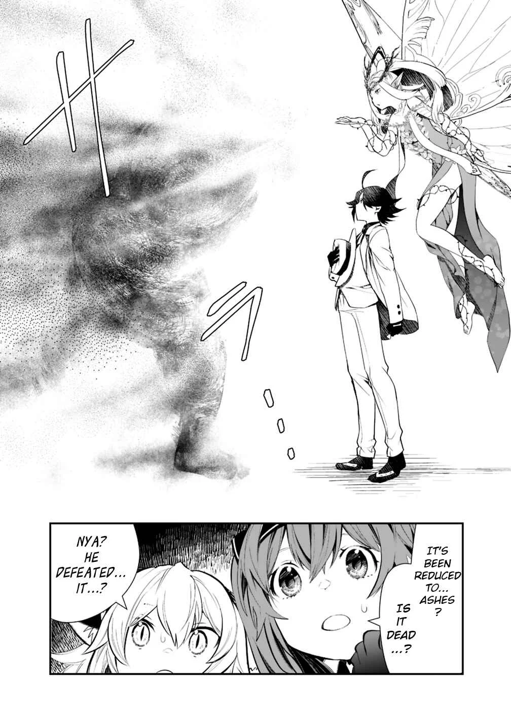 Asobinin wa Kenja ni Tenshoku Dekiru tte Shittemashita? ~ Yuusha Party o Tsuihou Sareta Lv 99 Chapter 12 - Page 12
