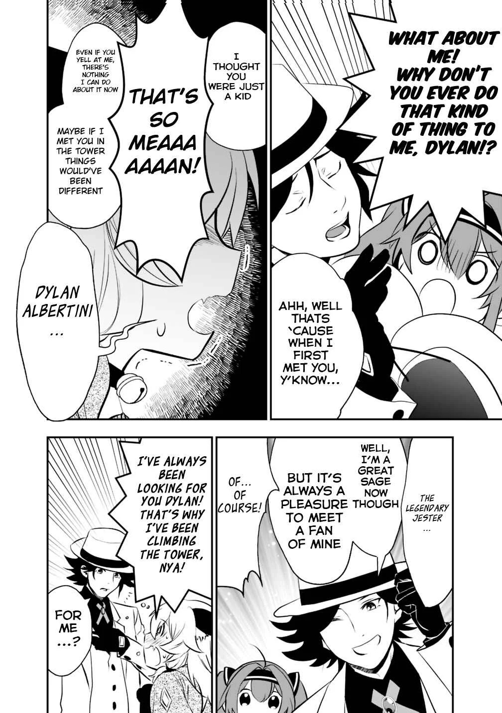 Asobinin wa Kenja ni Tenshoku Dekiru tte Shittemashita? ~ Yuusha Party o Tsuihou Sareta Lv 99 Chapter 13 - Page 5