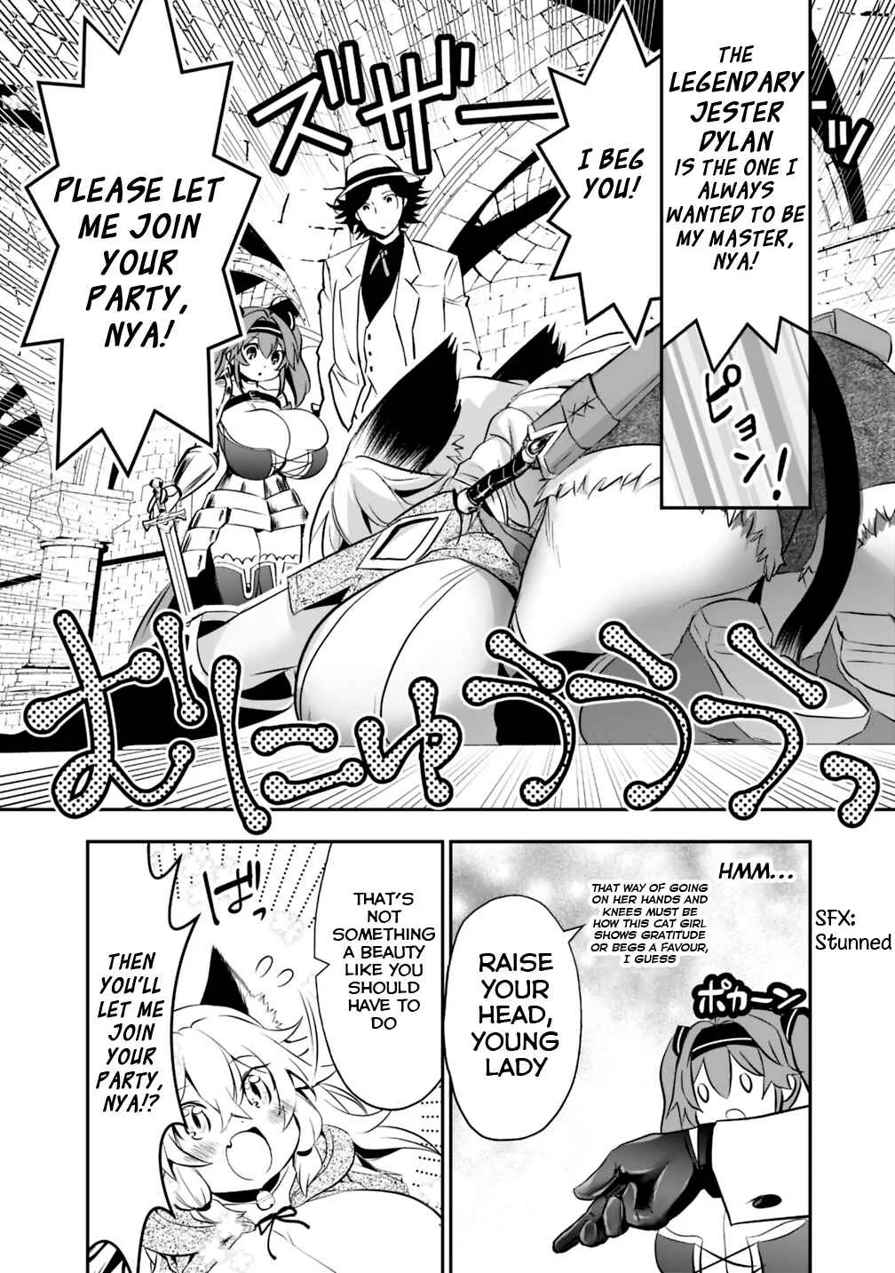 Asobinin wa Kenja ni Tenshoku Dekiru tte Shittemashita? ~ Yuusha Party o Tsuihou Sareta Lv 99 Chapter 13 - Page 6