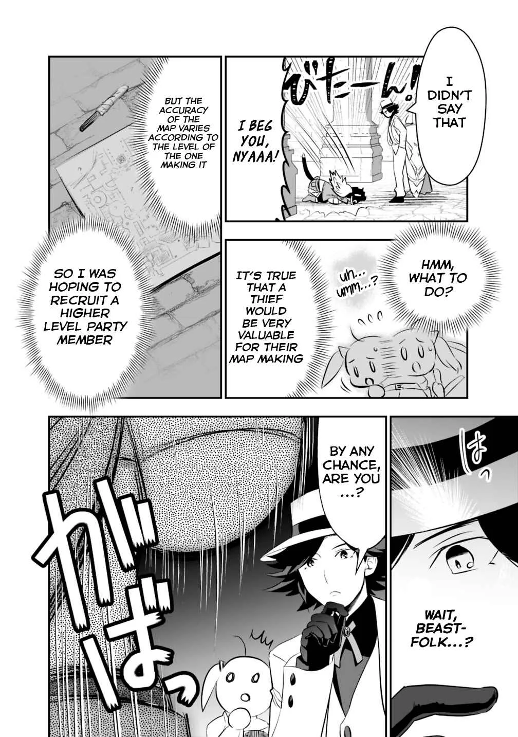 Asobinin wa Kenja ni Tenshoku Dekiru tte Shittemashita? ~ Yuusha Party o Tsuihou Sareta Lv 99 Chapter 13 - Page 7