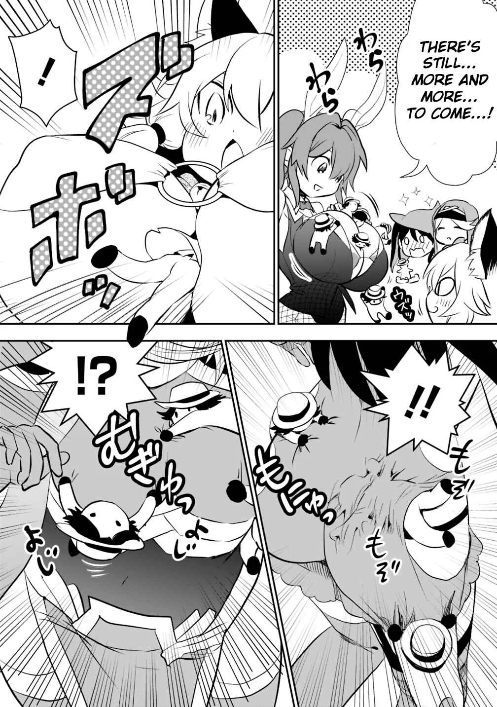 Asobinin wa Kenja ni Tenshoku Dekiru tte Shittemashita? ~ Yuusha Party o Tsuihou Sareta Lv 99 Chapter 13 - Page 11