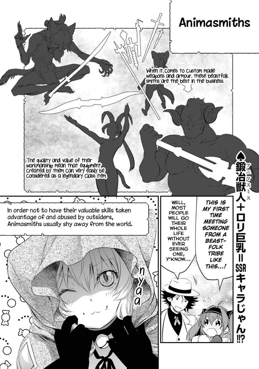 Asobinin wa Kenja ni Tenshoku Dekiru tte Shittemashita? ~ Yuusha Party o Tsuihou Sareta Lv 99 Chapter 14 - Page 1