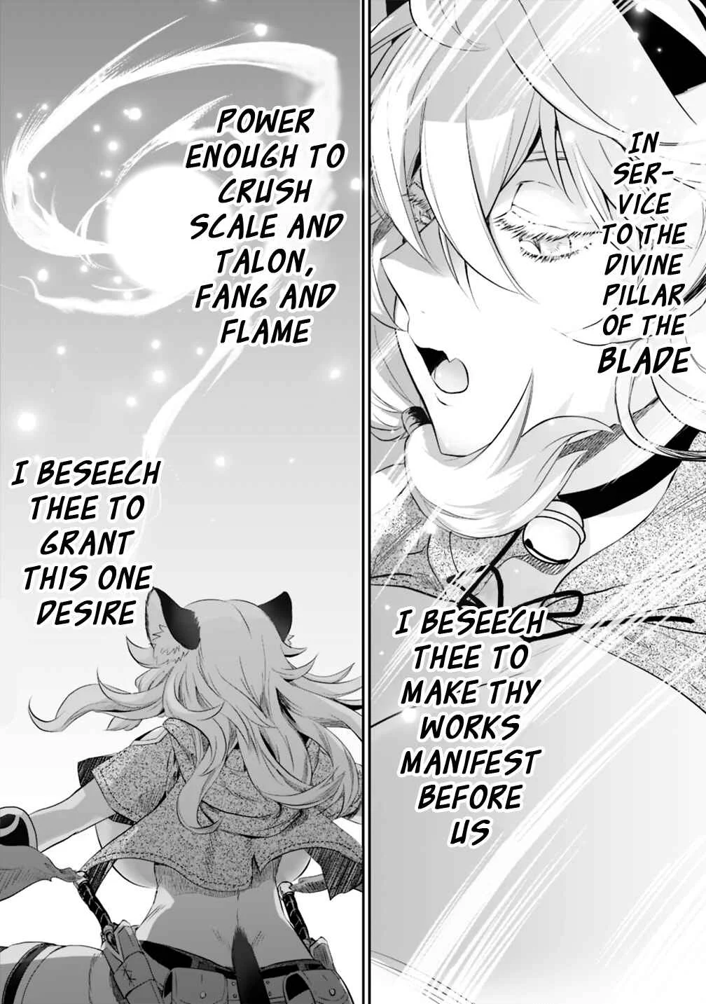 Asobinin wa Kenja ni Tenshoku Dekiru tte Shittemashita? ~ Yuusha Party o Tsuihou Sareta Lv 99 Chapter 14 - Page 11