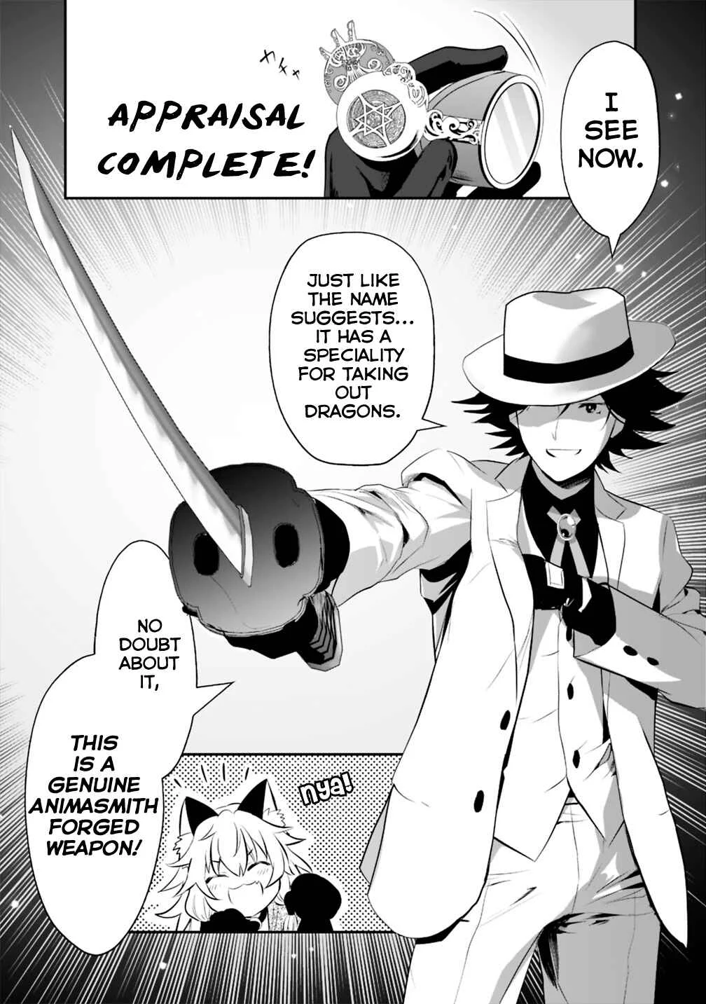 Asobinin wa Kenja ni Tenshoku Dekiru tte Shittemashita? ~ Yuusha Party o Tsuihou Sareta Lv 99 Chapter 15.1 - Page 5